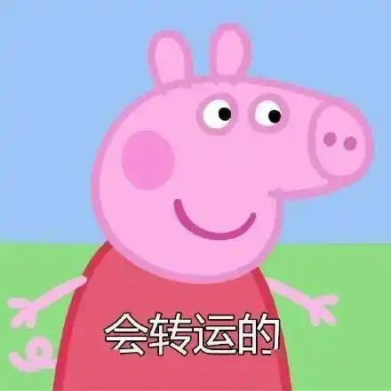  名校ed录取创史低,僧多粥少有点难