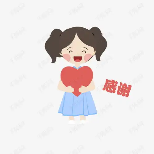  q版可爱女孩表情包感谢素材图片免费下载高清psd千库网图片编号10862785