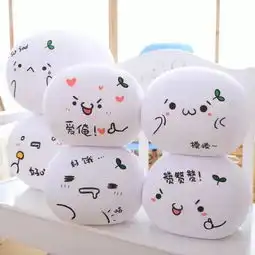  倒计时丨距春游仅剩5天