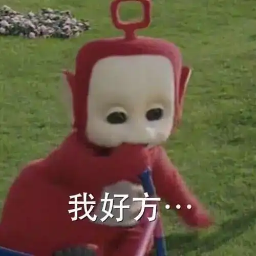  师傅咋一直摸着胸口难不成谭sir让你找回了初恋的感觉...