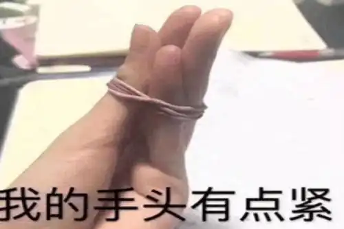  大学生的生活费等级出炉,一个月1500啥水平在校生的回答很现实