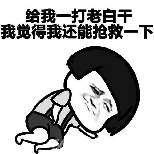  买房一时爽交房两行泪福州楼盘因何烂尾频发