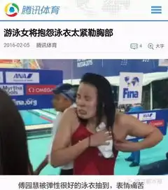  洪荒少女表情包2.0版炸裂来袭,人民日报居然赤裸裸地向她七夕示爱