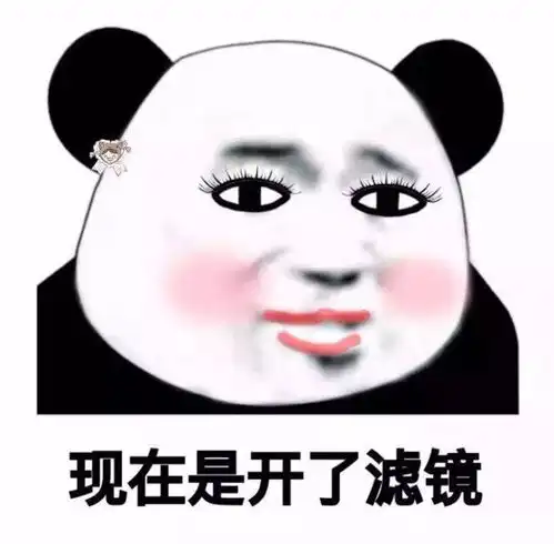  十条段子怎么没有女员工,给我人工呼吸呢