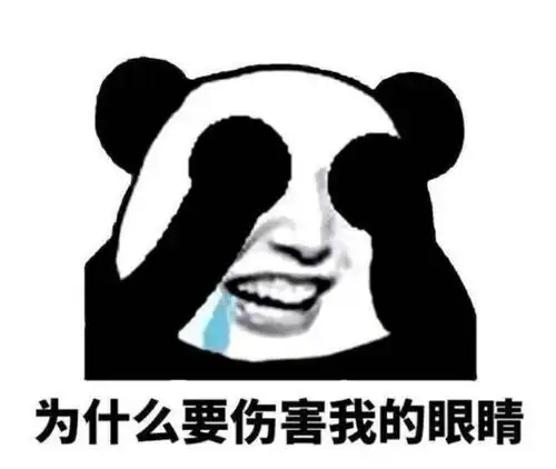 钱治病的表情包危险行为