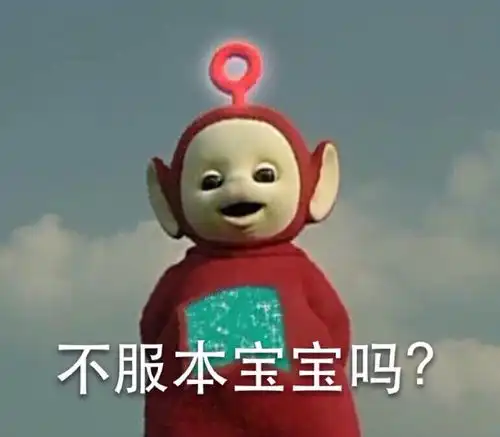  818白富美宋美龄嫁给蒋大叔的日子,活到老,美到老