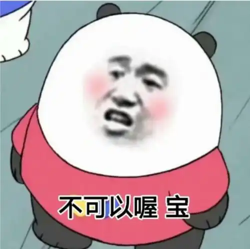  穷人应该怎样买房这15个建议价值百万
