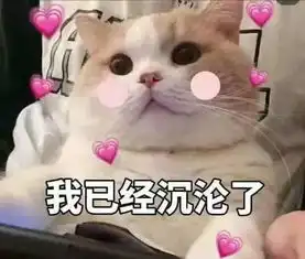  看完心情大好