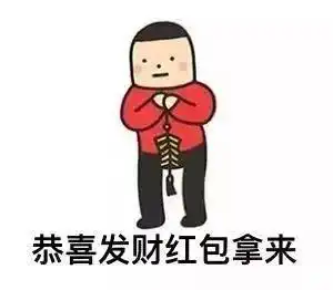  春节这7天,云雾雨都来莆田过年了