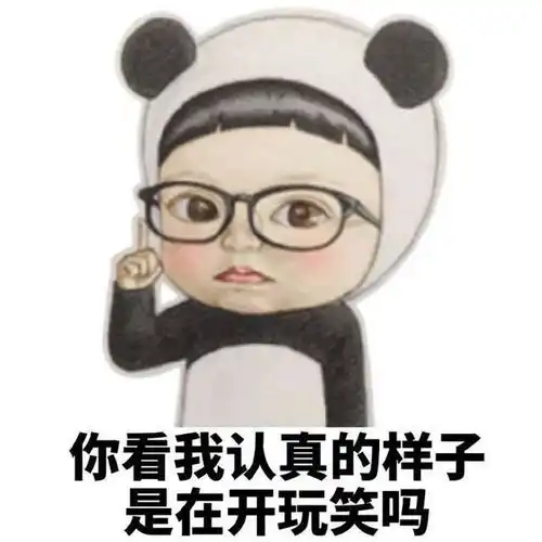  笑话巧合要过圣诞节了一对新婚夫妇完全不懂繁琐丈夫