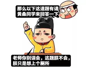  狼被围奸无痛人流...现在的小学生究竟经历了什么哈哈哈哈哈哈哈