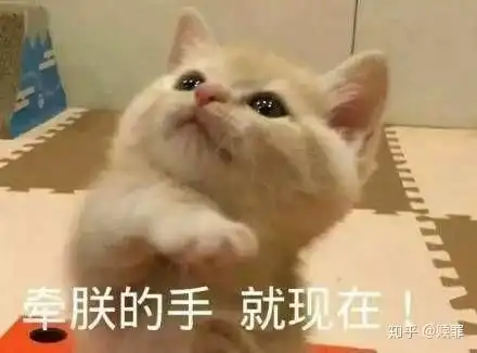  刚交了男朋友但是我发现他用的表情包特别可爱我想问问用表情包可爱的男生花心么,谢谢