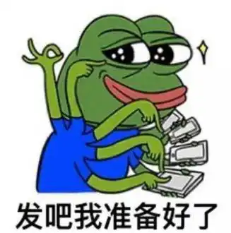  买本杂志竟然还能送gucci还有这种骚操作