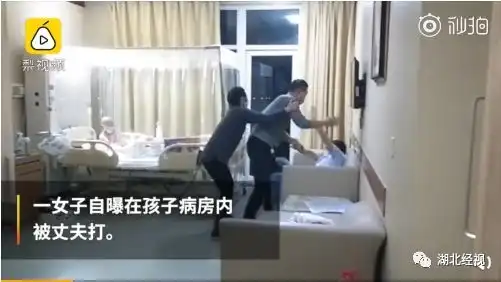  女儿患白血病,妻子借钱治病遭丈夫暴打不救了,不欠钱过日子