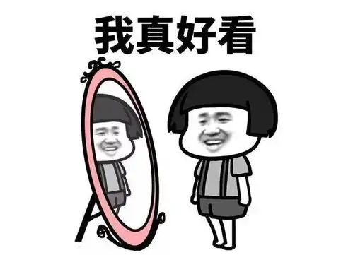  宅男也能解锁潮流基因神武4手游带你进阶时尚达人
