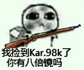  绝地求生刺激战场吃鸡大腿能力培养方法介绍