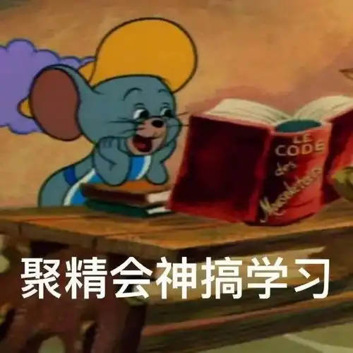  网课浪潮,有趣又挑战