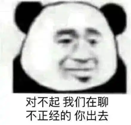  女友老背着我玩手机,感觉要被绿啊吓得我赶紧写了个python监控她的微博