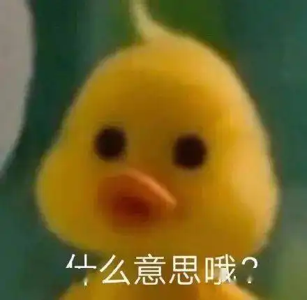  大瓜速进社会姐被霸总纠缠的故事