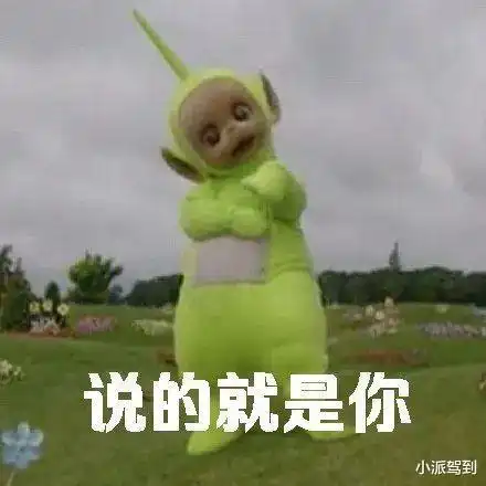  实用贴转向灯新规已实施,被抓一次,罚300元