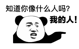  快来测试下你的抖音毒性指标