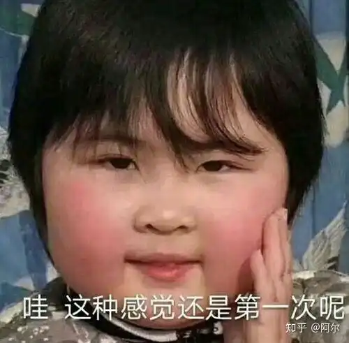  怎么在手机上杳话费