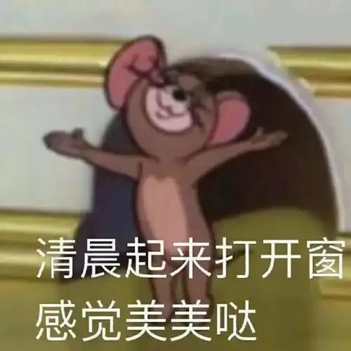  狂飙到15上虞未来天气彻底疯狂了还有4个好消息在等着你