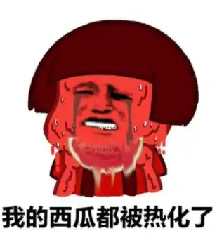  38暴雨安徽天气有变滁州......