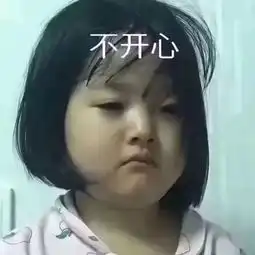 笑死我了的表情包小仙女