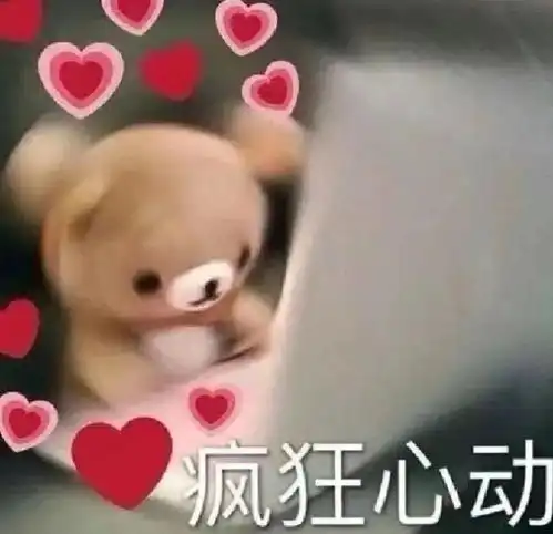  就在今天深港cp又上分为的这件事