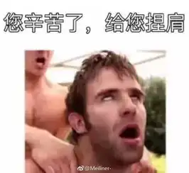  结婚两年,突然发现老公不仅喜欢穿女装,甚至还偷偷约...