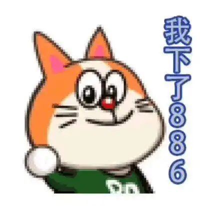 台风表情包动态gif沙雕