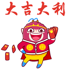  青海人2018年的省钱计划新鲜出炉......