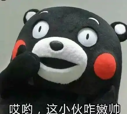  2017父亲节快乐表情包完整版