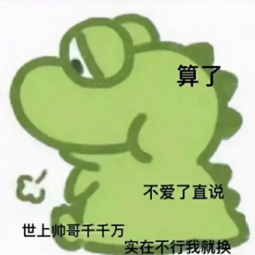  追到手不难,好好过却不易的星座