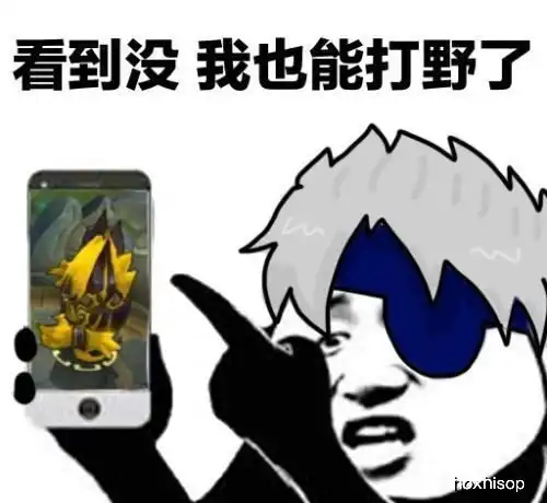  幽默笑话表哥相亲,女孩对他说你把鞋穿上,我什么都答应你