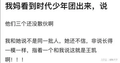  猫猫伸懒腰是什么样子的这也太可爱了吧,哈哈