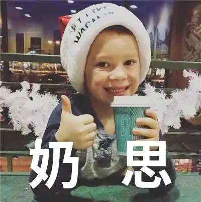 网红懒懒兔表情包罗熙