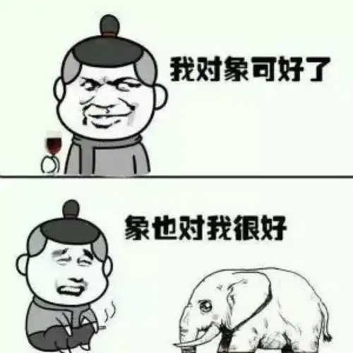  你绝对想不到福州竟然有超过13家情趣酒店这个情人节你懂得
