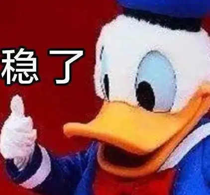  你期待已久的2020年都市频道新年台历来啦今年的风格老美了