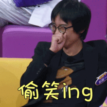 试问六中美食香否绿肥红瘦美味可口