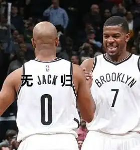  nba群星秀表情包