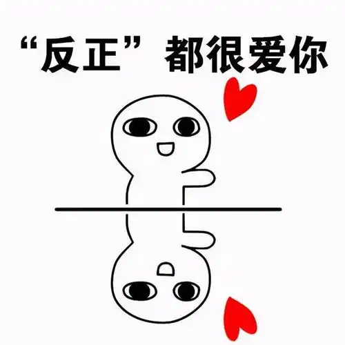  3400w在七普中被消失的女性,最羡慕重女轻男的天津