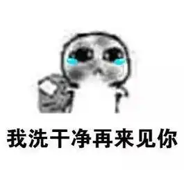  致我最喜欢的你