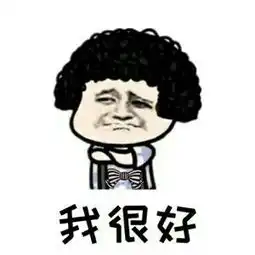  发表情表情包大全微信表情包qq表情包fabiaoqing.com