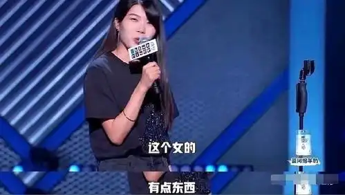  你看好欧阳娜娜和范丞丞这对cp网友我要脱粉了