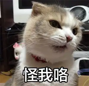  山东烧烫伤蒯大夫知识分享活久见,小儿烫伤用猫毛