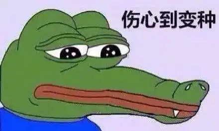  这种工作已成为最高危职业,有人甚至愁得提前嫁儿嫁女