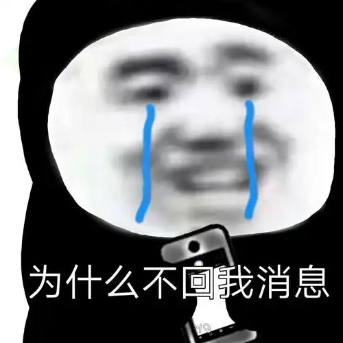  有哪些斗图必胜的表情包