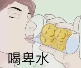  34别高兴太早超强台风来袭,气温跌破13未来三明